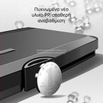 Αναδιπλούμενο πίσω τραπεζάκι αυτοκινήτου, πλαστικό, πολυλειτουργικό, κατάλληλο για όλα τα μοντέλα, τοποθετούμενο στον τοίχο