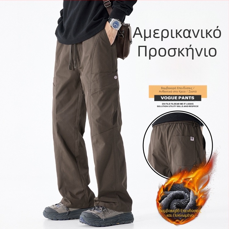 Casual εργατικά παντελόνια, φλις επενδυμένα, χειμερινά, ίσια γραμμή, κορεατικό στυλ, 100% πολυεστέρας