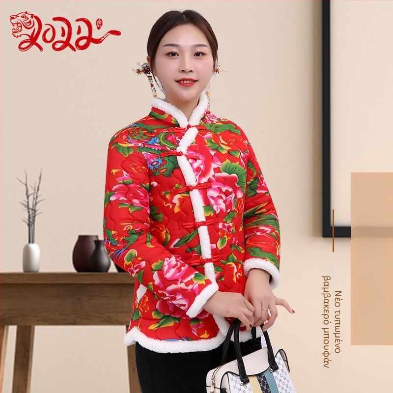 Μπουφάν με γέμισμα από μετάξι-βαμβάκι, chenille ύφασμα, κύριο υλικό σπάντεξ, Ultra-short μήκος, polo γιακά με γούνα