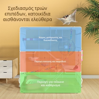 Weibi τριώροφο κλουβί για χάμστερ με σκάλα και μεγάλη πόρτα