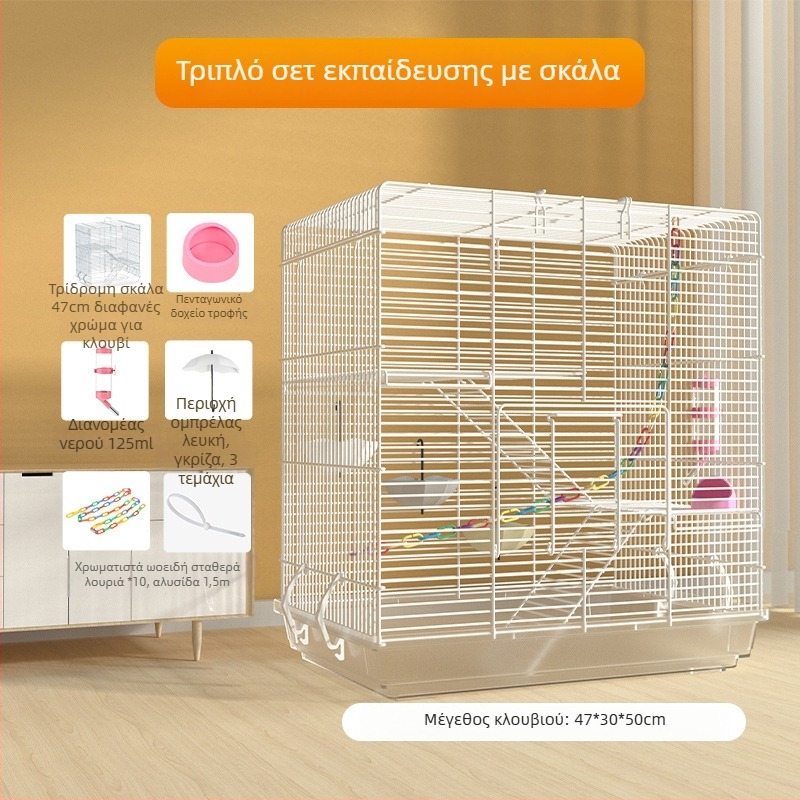 Weibi τριώροφο κλουβί για χάμστερ με σκάλα και μεγάλη πόρτα