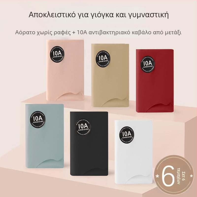 Γυναικείες αθλητικές σορτς γιόγκα με ψηλή μέση και μακρύτερο καβάλο, αναπνεύσιμο νάιλον, βισκόζη επένδυση