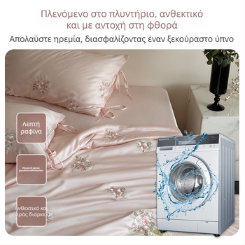 Καλοκαιρινό πάπλωμα από Lyocell, αντιβακτηριακό γέμισμα, κεντημένη ύφανση, αντιδραστική εκτύπωση και βαφή, βάρος 1,25–1,5 kg