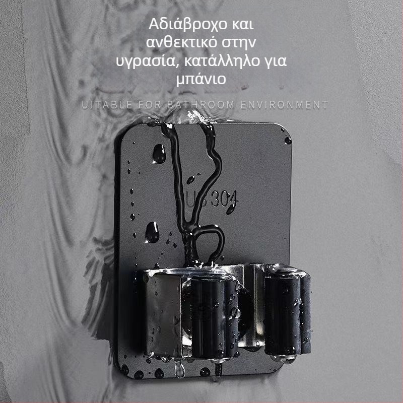 Αυτοκόλλητο άγκιστρο για σφουγγαρίστρα και κρεμάστρα σκούπας μπάνιου — ανοξείδωτο ατσάλι, Jinlongda, 60-70 g, στυλ: νέο κινέζικο στυλ