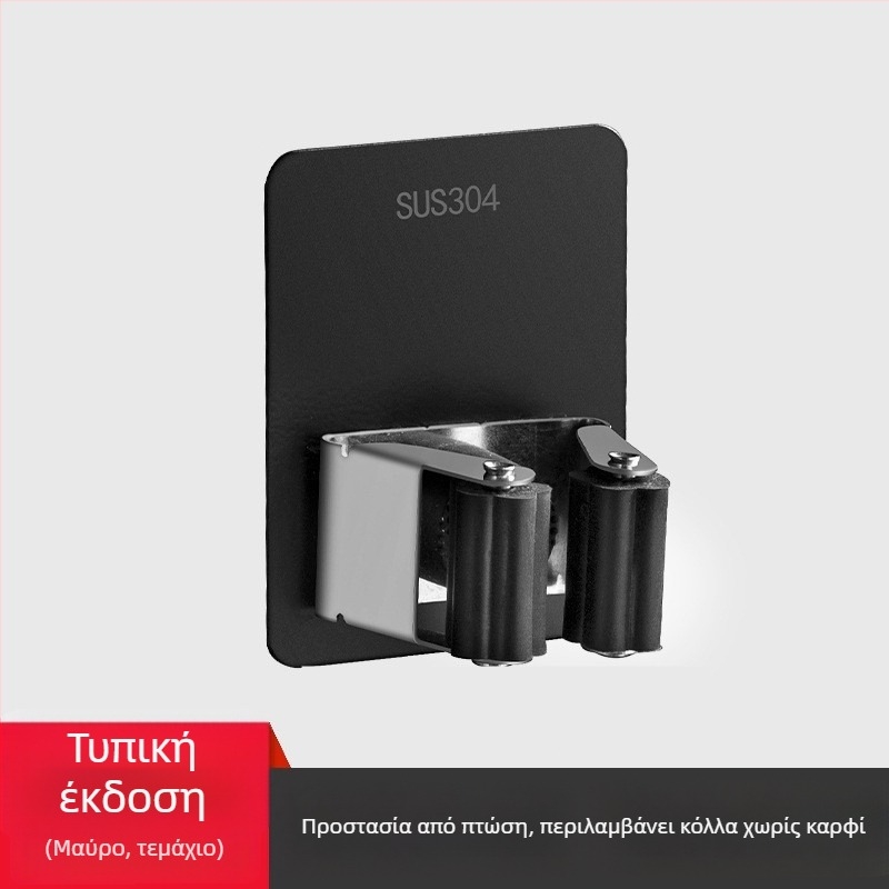 Αυτοκόλλητο άγκιστρο για σφουγγαρίστρα και κρεμάστρα σκούπας μπάνιου — ανοξείδωτο ατσάλι, Jinlongda, 60-70 g, στυλ: νέο κινέζικο στυλ