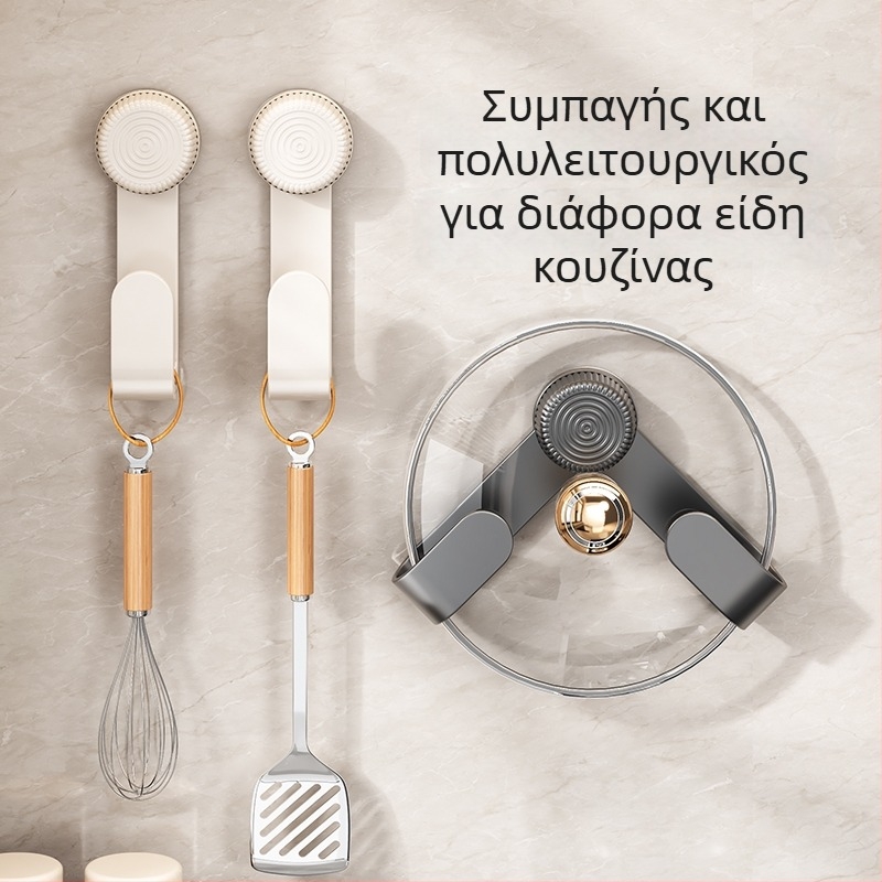 Θήκη Καπακιού Κατσαρόλας Με Βεντούζα, Κρεμάμενη Στον Τοίχο, Χωρίς Τρύπημα, Πολυλειτουργικό Κουζίνας Ράφι, Πλαστικό