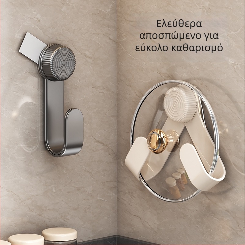 Θήκη Καπακιού Κατσαρόλας Με Βεντούζα, Κρεμάμενη Στον Τοίχο, Χωρίς Τρύπημα, Πολυλειτουργικό Κουζίνας Ράφι, Πλαστικό