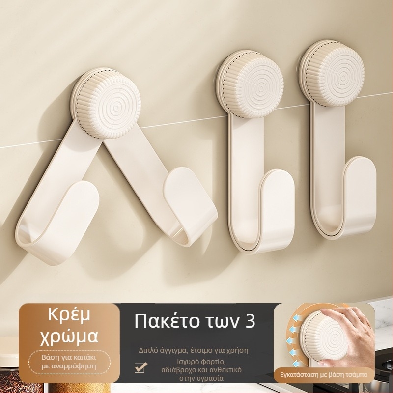 Θήκη Καπακιού Κατσαρόλας Με Βεντούζα, Κρεμάμενη Στον Τοίχο, Χωρίς Τρύπημα, Πολυλειτουργικό Κουζίνας Ράφι, Πλαστικό