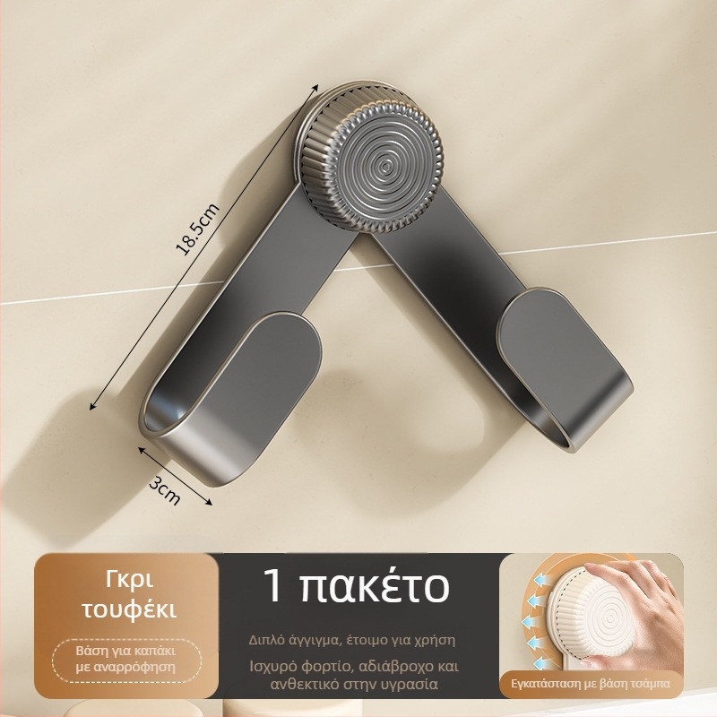 Θήκη Καπακιού Κατσαρόλας Με Βεντούζα, Κρεμάμενη Στον Τοίχο, Χωρίς Τρύπημα, Πολυλειτουργικό Κουζίνας Ράφι, Πλαστικό