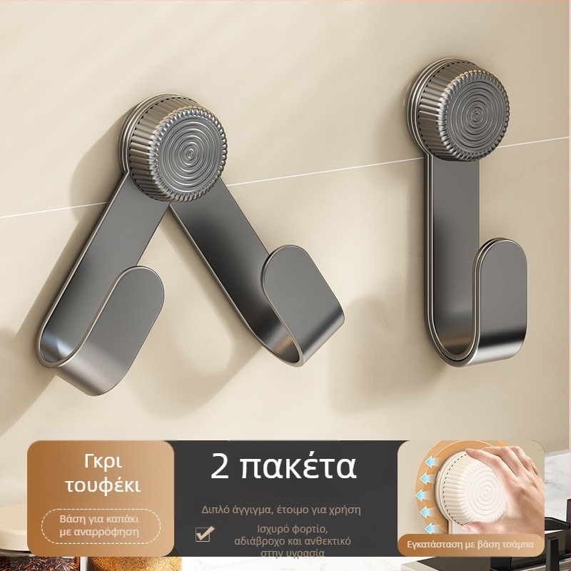 Θήκη Καπακιού Κατσαρόλας Με Βεντούζα, Κρεμάμενη Στον Τοίχο, Χωρίς Τρύπημα, Πολυλειτουργικό Κουζίνας Ράφι, Πλαστικό