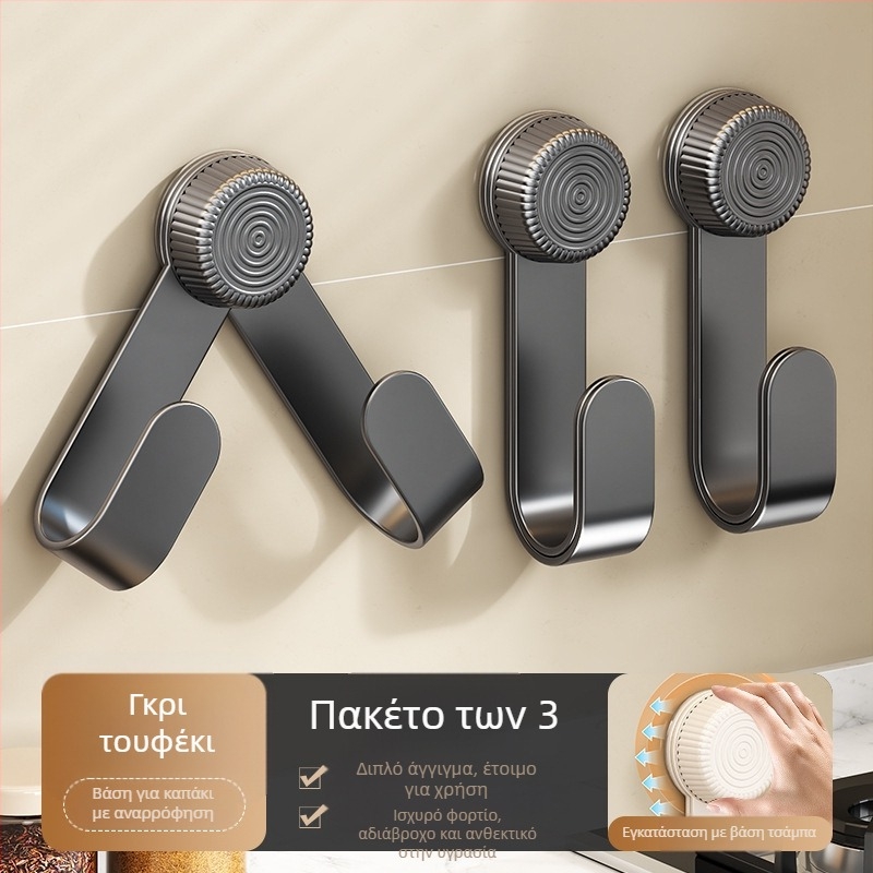 Θήκη Καπακιού Κατσαρόλας Με Βεντούζα, Κρεμάμενη Στον Τοίχο, Χωρίς Τρύπημα, Πολυλειτουργικό Κουζίνας Ράφι, Πλαστικό