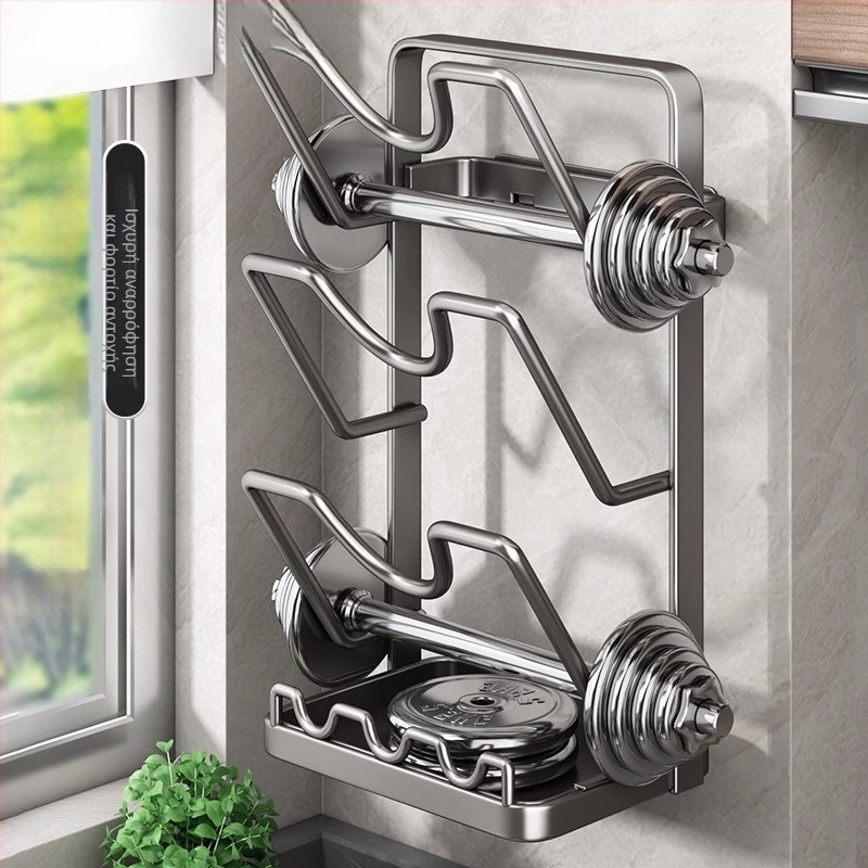 Επιτοίχιος Οργανωτής Κουζίνας για Καπάκια Κατσαρόλας και Σανίδες Κοπής, Χωρίς Διάτρηση, Ανθρακούχος Χάλυβας