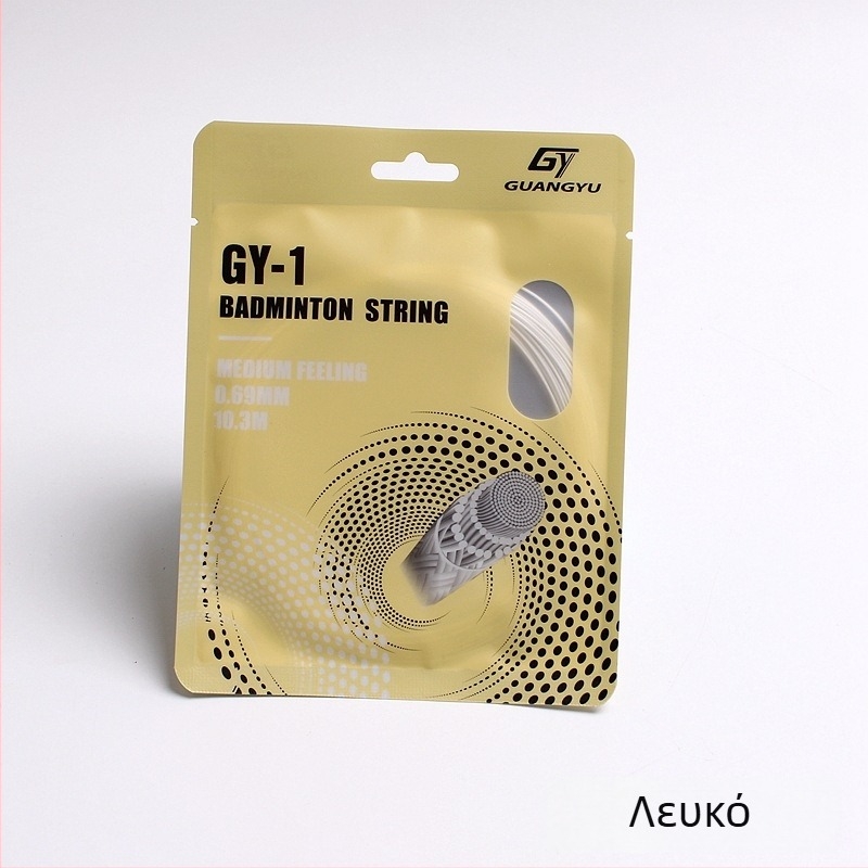 Χορδή ρακέτας μπάντμιντον Guangyu — νάιλον νήμα υψηλής αντοχής, κατάλληλη για μπάντμιντον και επιτραπέζια αντισφαίριση