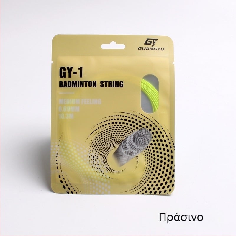 Χορδή ρακέτας μπάντμιντον Guangyu — νάιλον νήμα υψηλής αντοχής, κατάλληλη για μπάντμιντον και επιτραπέζια αντισφαίριση