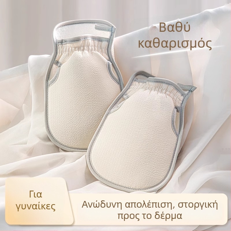 Γάντια μπάνιου για γυναίκες – απολεπιστικά με τραχιά κόκκοι, αναπνεύσιμα, παχυνμένα, πολυεστερικά νημάτια