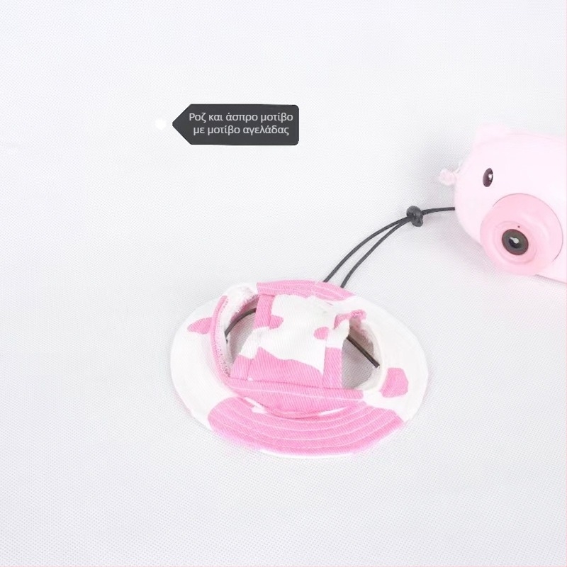 Καπέλο ήλιου για κατοικίδια με ανοιχτά αυτιά — ψαράδικο στυλ, βαμβακερό, ανάγλυφο, άνοιξη, χαλαρό