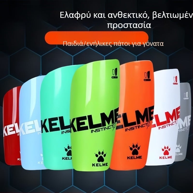 Προστατευτικό κνήμης με παχύτερο πάνελ εισαγωγής – πλαστικό; δυνατότητα προσαρμογής; ποδόσφαιρο