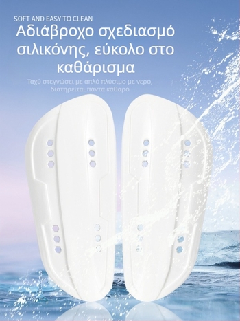 Sap Wolf Προστατευτικά μηρών για ποδόσφαιρο από PU υλικό, προσαρμόσιμες ενθέσεις