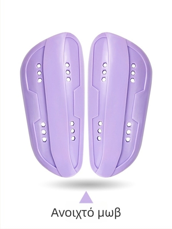 Sap Wolf Προστατευτικά μηρών για ποδόσφαιρο από PU υλικό, προσαρμόσιμες ενθέσεις