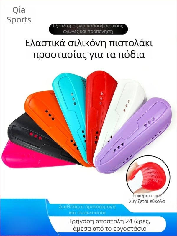 Sap Wolf Προστατευτικά μηρών για ποδόσφαιρο από PU υλικό, προσαρμόσιμες ενθέσεις