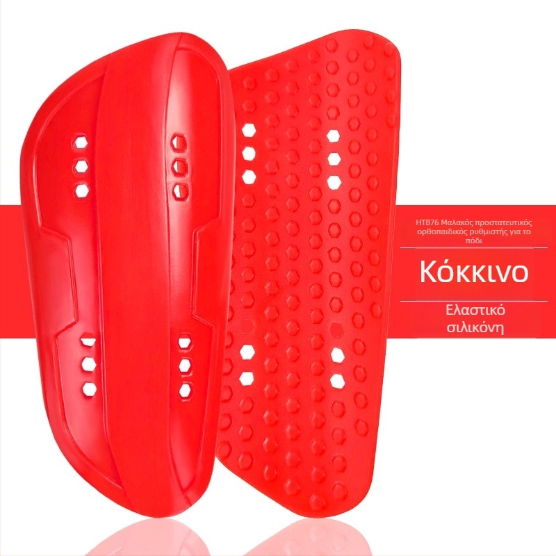 Sap Wolf Προστατευτικά μηρών για ποδόσφαιρο από PU υλικό, προσαρμόσιμες ενθέσεις