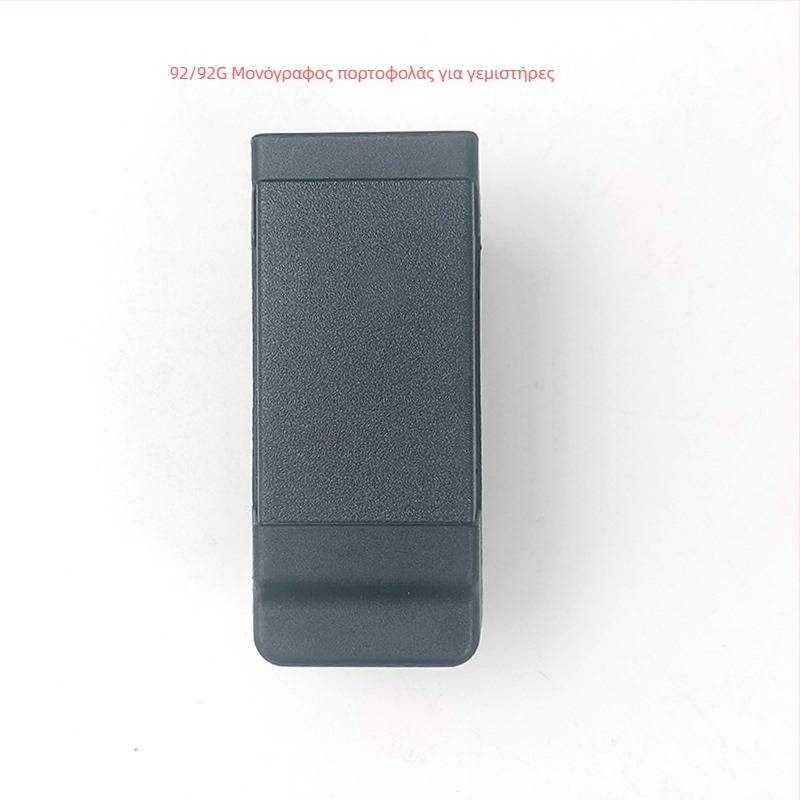 Τακτική θήκη Glock ζώνης, γρήγορη πρόσβαση, ατσάλινο/πλαστικό περίβλημα για εκπαίδευση σε εξωτερικούς χώρους (Υλικό: ατσάλι/πλαστικό; Φύλο: ουδέτερο; Χρήση: εξωτερικά αθλήματα; Λειτουργίες: επέκταση, μείωση φόρτου)