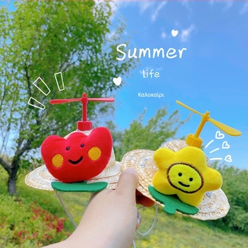 Περιστρεφόμενο καπέλο για κατοικίδια από χόρτο με μοτίβο Bamboo Dragonfly για σκύλους και γάτες - υλικό: μεταξωτό λουλούδι, φθινοπωρινός χρόνος, καθολική χρήση, μοτίβο 69850