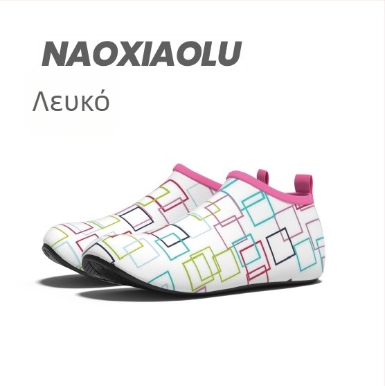 PVC κάλτσες κατάδυσης από τη Niu xiaolu — Αντιολισθητικές, Ανοχές σε κόψιμο, Μαλακή σόλα