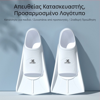 Φίνες κολύμβησης από σιλικόνη για προπόνηση, με σχέδιο ποδιού πάπιας, για ενήλικες