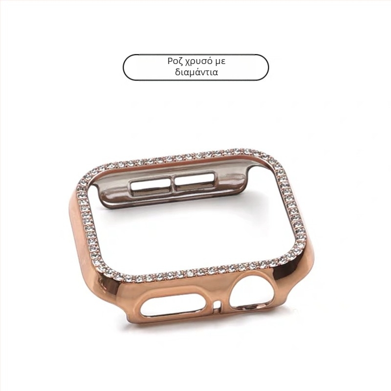 Apple Watch S10 σειρά — πλήρες προστατευτικό κάλυμμα με tempered φιλμ οθόνης, διαμαντό ένθετο, PC υλικό, 360° προστασία