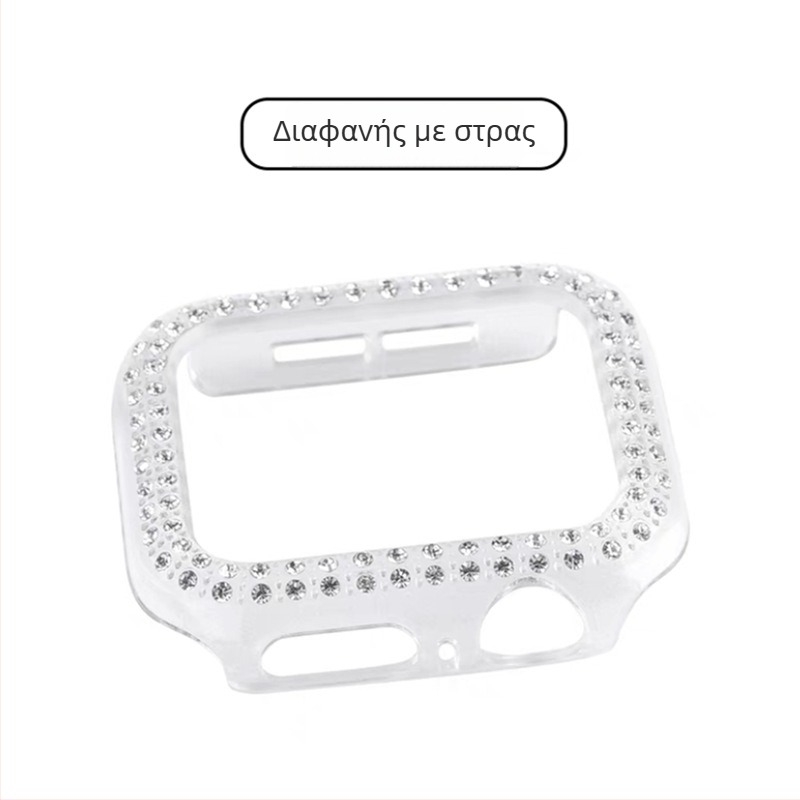 Apple Watch S10 σειρά — πλήρες προστατευτικό κάλυμμα με tempered φιλμ οθόνης, διαμαντό ένθετο, PC υλικό, 360° προστασία