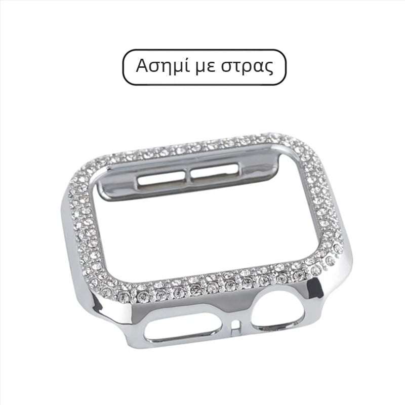 Apple Watch S10 σειρά — πλήρες προστατευτικό κάλυμμα με tempered φιλμ οθόνης, διαμαντό ένθετο, PC υλικό, 360° προστασία