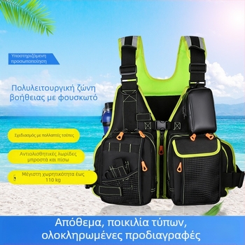 Σωσίβιο για αλιεία με υψηλή πλωτότητα, ύφασμα νάιλον/πολυεστέρας, 10 τσέπες, για ενήλικες, μάρκα Jarest