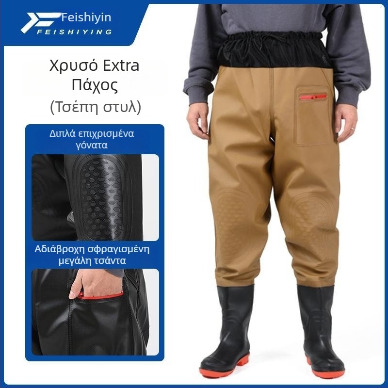 Ρούχα ψαρέματος, ανθεκτικά στη φθορά, ύφασμα: Άλλο, καλοκαίρι, κατάλληλα για ψάρεμα και βάδισμα σε ρηχά νερά