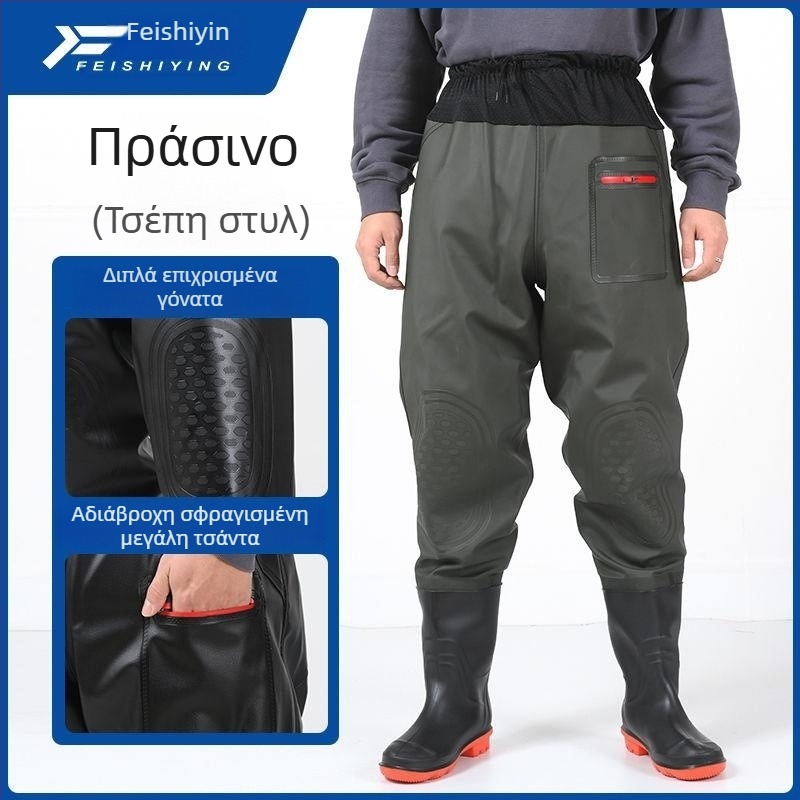 Ρούχα ψαρέματος, ανθεκτικά στη φθορά, ύφασμα: Άλλο, καλοκαίρι, κατάλληλα για ψάρεμα και βάδισμα σε ρηχά νερά