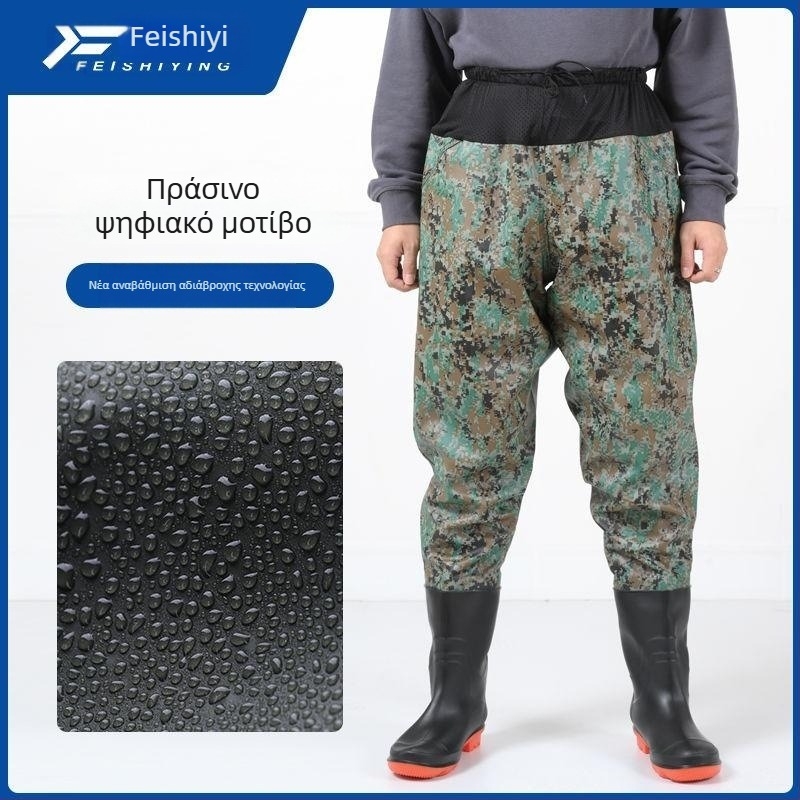 Ρούχα ψαρέματος, ανθεκτικά στη φθορά, ύφασμα: Άλλο, καλοκαίρι, κατάλληλα για ψάρεμα και βάδισμα σε ρηχά νερά