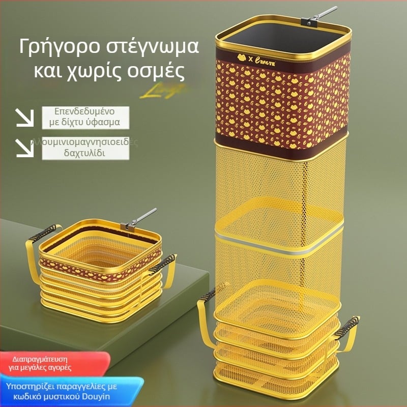 Antel προστατευτική τσάντα για ψάρια από ενισχυμένο κράμα ψευδάργύρου με παχυσμένο επενδυμένο δίχτυ