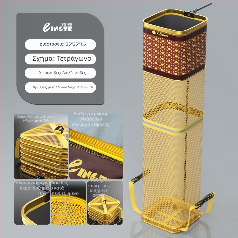 Antel προστατευτική τσάντα για ψάρια από ενισχυμένο κράμα ψευδάργύρου με παχυσμένο επενδυμένο δίχτυ