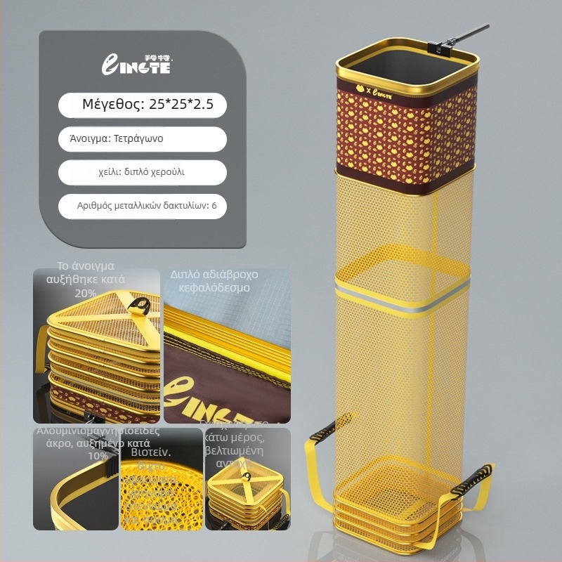 Antel προστατευτική τσάντα για ψάρια από ενισχυμένο κράμα ψευδάργύρου με παχυσμένο επενδυμένο δίχτυ