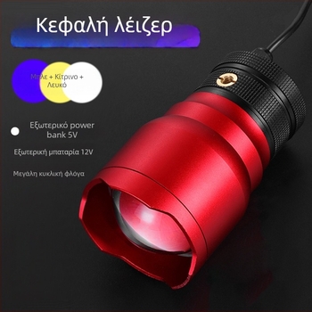 Φακός εξωτερικού ψαρέματος με LED, σώμα από κράμα αλουμινίου, εμβέλεια 200-500 m, τροφοδοσία με κινητική ενέργεια, Fisherman's Treasure