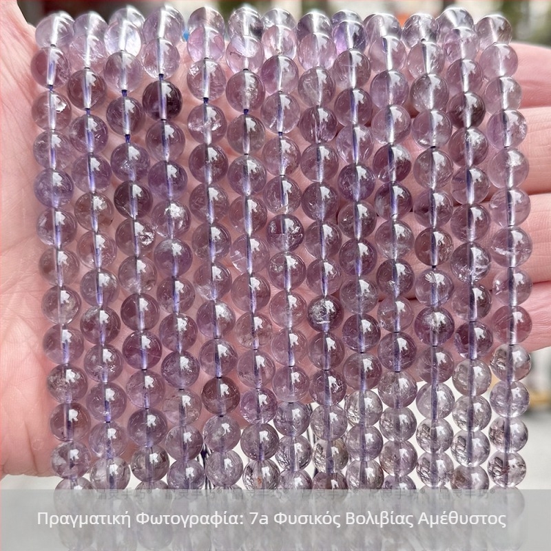 Χαλατές χάντρες για βραχιόλι από αμέθιστο κρύσταλλο • Στυλ: Nine Fire • Μάρκα: Crystal Gift • Συσκευασία: χύδην • Κυκλοφορία: Καλοκαίρι 2024