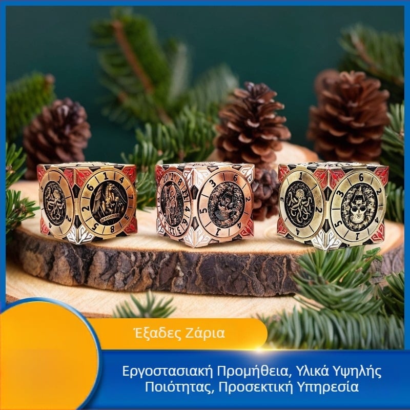 7-σε-1 Περιστρεφόμενα Ζάρια D&D – Πολυέδρου από Κράμα Ψευδαργύρου, Κθούλου/Call of Cthulhu Επιτραπέζια RPG