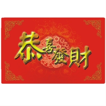 Τσιπ νομίσματα με ματ φινίρισμα για αίθουσες Ματζόνγκ και χαρτοπαιξίας - χωρίς ονομαστική αξία, διασκέδαση