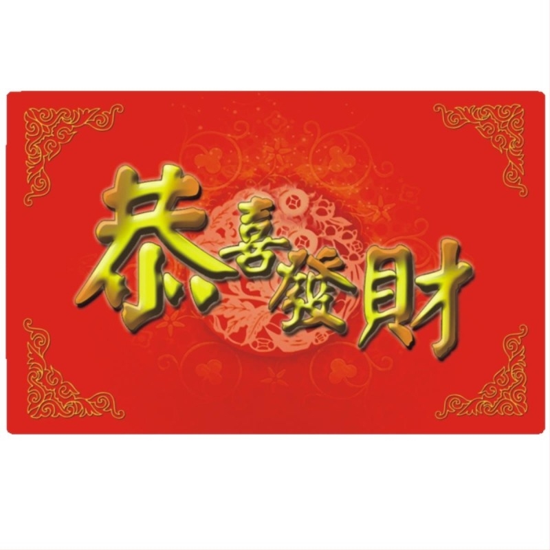 Τσιπ νομίσματα με ματ φινίρισμα για αίθουσες Ματζόνγκ και χαρτοπαιξίας - χωρίς ονομαστική αξία, διασκέδαση