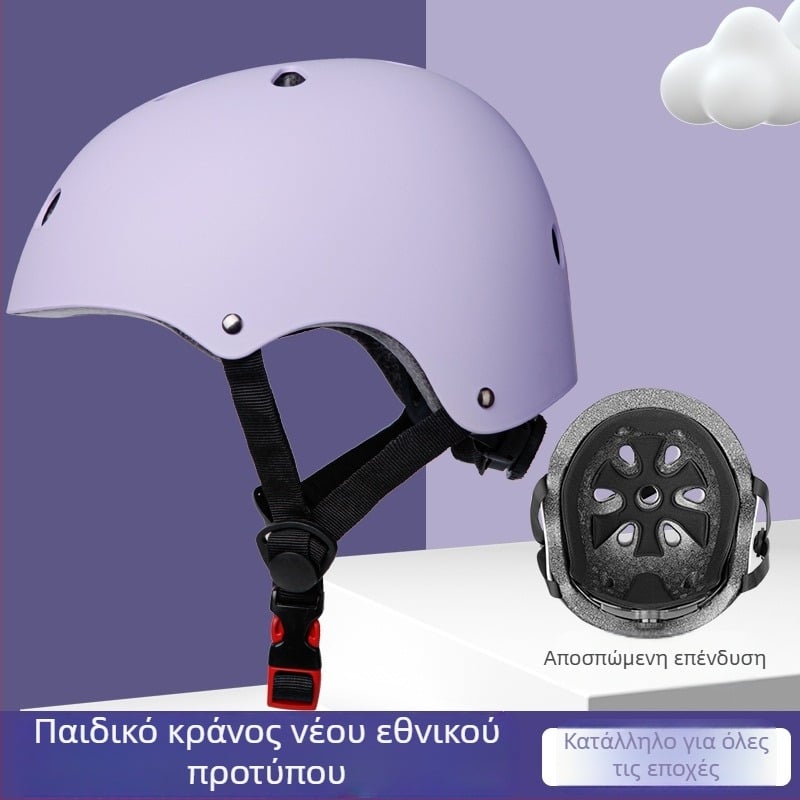 Παιδικό κράνος για ποδηλασία και οδήγηση, ρυθμιζόμενο κράνος για παιδιά, για ρόλερ και σκέιτμπορντ, προστασία κεφαλής αγοριών και κοριτσιών
