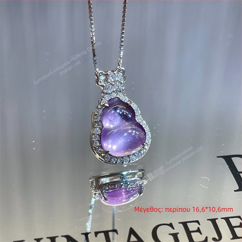 Μενταγιόν με αμέθυστο κρύσταλλο και συνθετικά ζιργκόν, σε ασήμι 925 – απλός σχεδιασμός