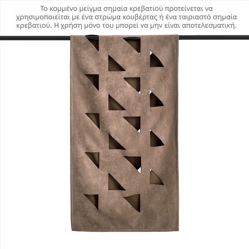 Σετ κλινοσκεπάσματα σε στιλ ξενοδοχείου: ριχτάρι ποδιού, μαξιλαροθήκες και κουβέρτα – πολυεστέρας, ελαφριά πολυτέλεια