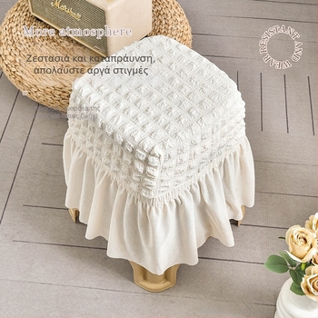 Σετ καλύμματα καρεκλών με ελαστικό σερσακούρ, μοντέρνο και απλό στυλ, τεσσάρων εποχών, πολυεστέρας