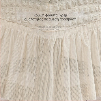 Σετ καλύμματα καρεκλών με ελαστικό σερσακούρ, μοντέρνο και απλό στυλ, τεσσάρων εποχών, πολυεστέρας