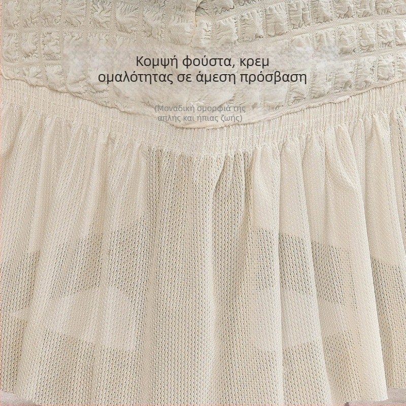 Σετ καλύμματα καρεκλών με ελαστικό σερσακούρ, μοντέρνο και απλό στυλ, τεσσάρων εποχών, πολυεστέρας